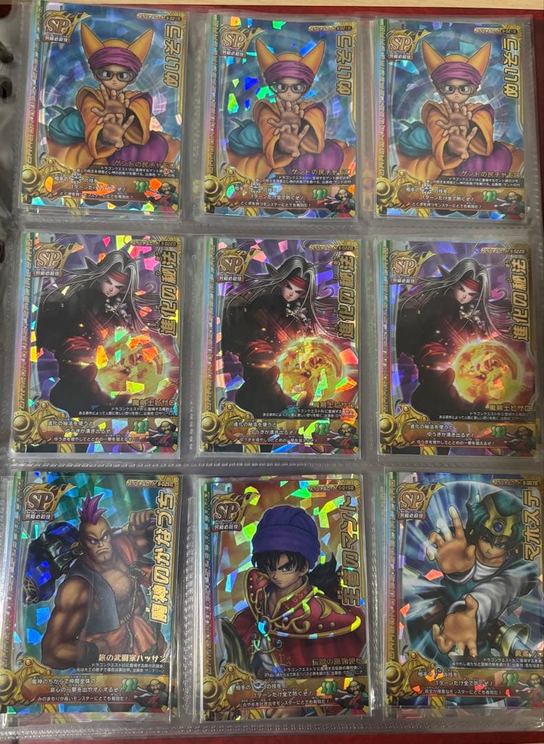 ドラゴンクエストモンスターバトルロード 合計500枚　コレクター向け大量セット