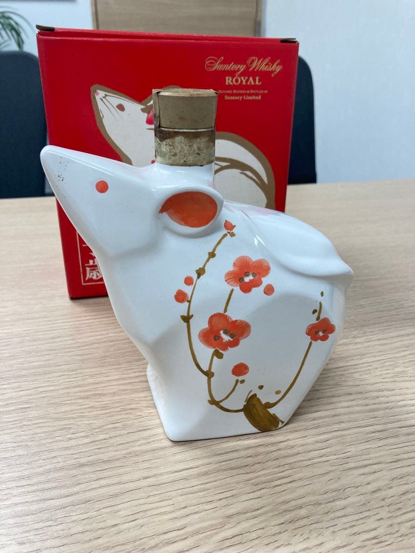 【未開封】サントリーローヤル 干支ボトル 子歳（1996年）◇