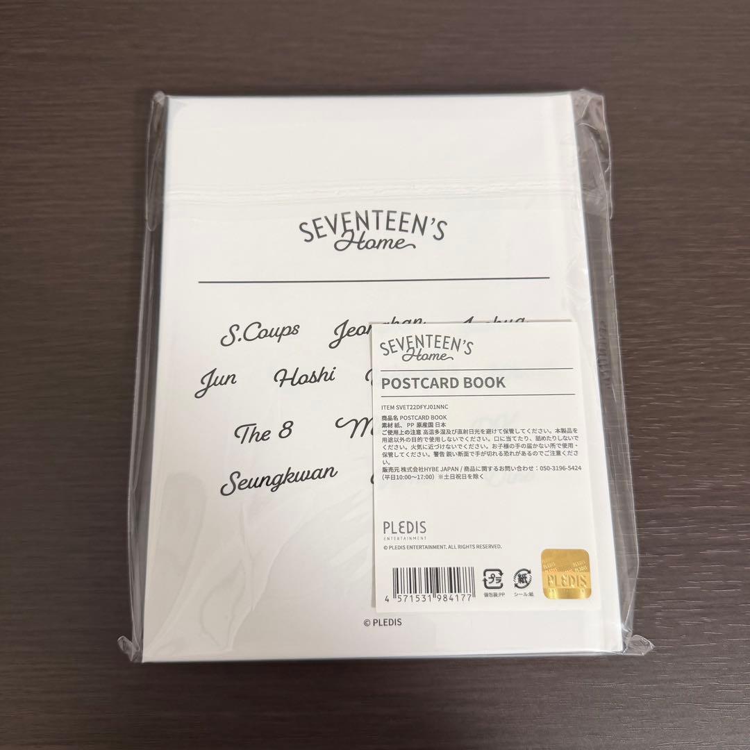 SEVENTEEN セブチ  ポストカードブック