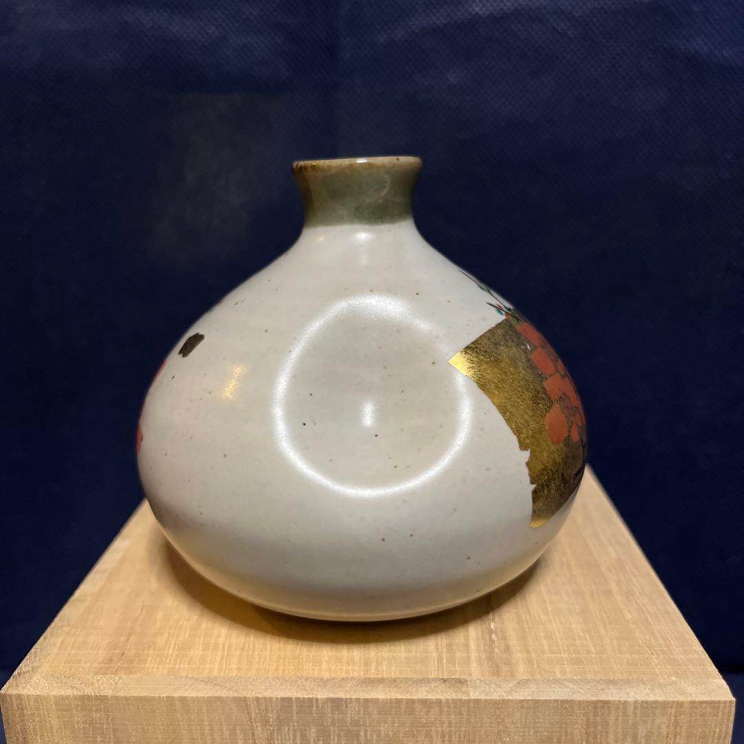 一輪差し／九谷焼／九谷猛造／金箔梅