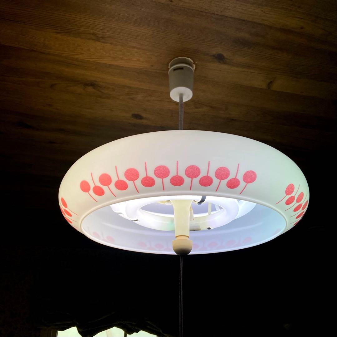 レトロポップ　ペンダントライト　昭和レトロ　当時物