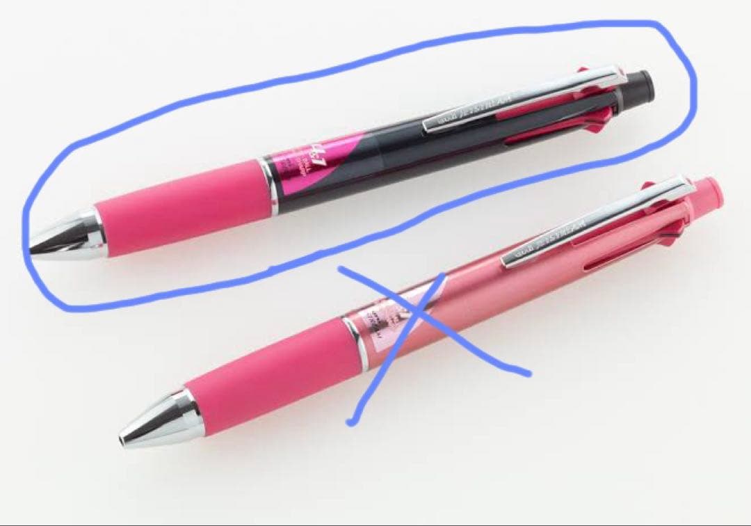 セール uni ジェットストリーム 4&1 クールピンク 限定 ドレッシーカラー