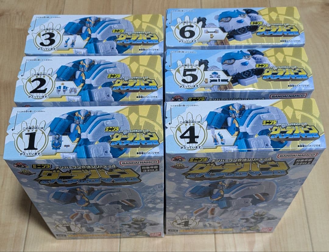 値下げ中　ミニプラ　ナンバーワン戦隊　ゴジュウジャー　まとめ売り