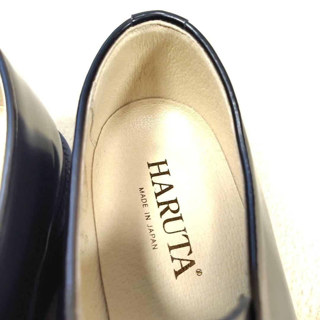 極美品 ハルタ ポストマンシューズ ビブラムソール 711P ブラック 27.5