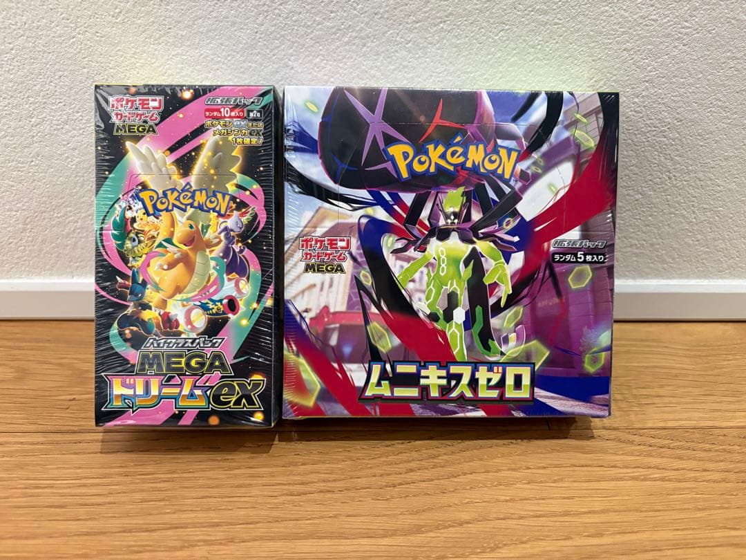 ポケモンカード ムニキスゼロ MEGAドリームEX シュリンク付きセット