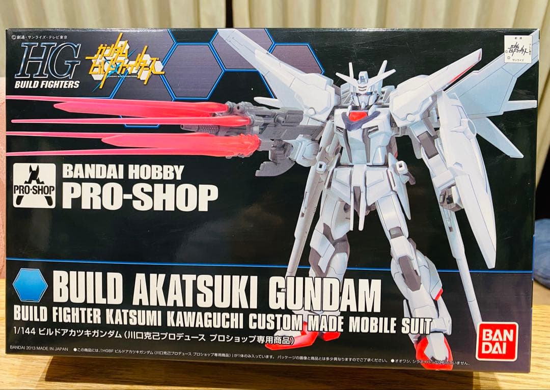 ○未開封○<HG>BUILD AKATSUKI GUNDAM