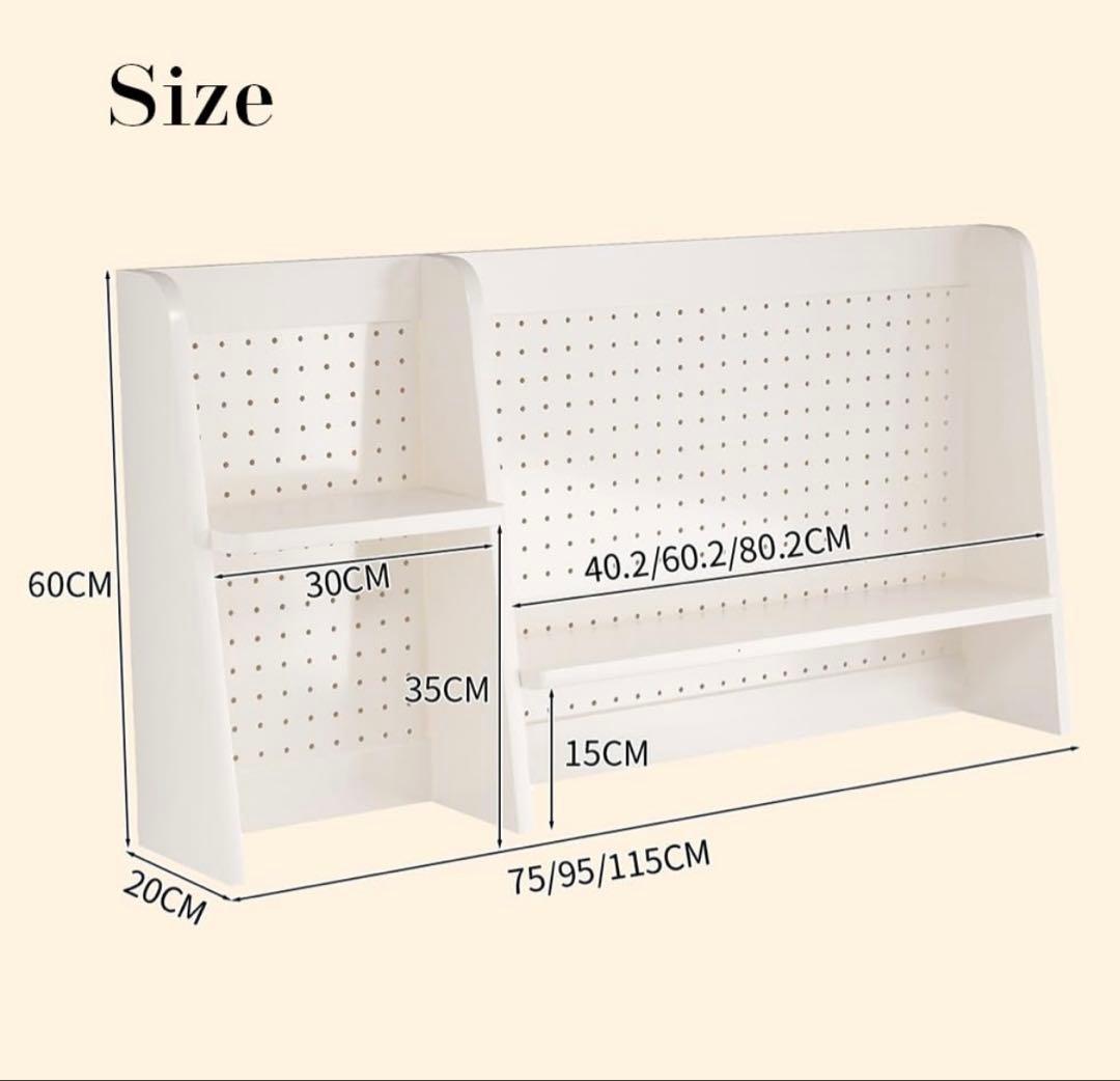 Hoshinoi 卓上ラック 机上ラック 木製 有孔ボード付き 大容量 デスク棚