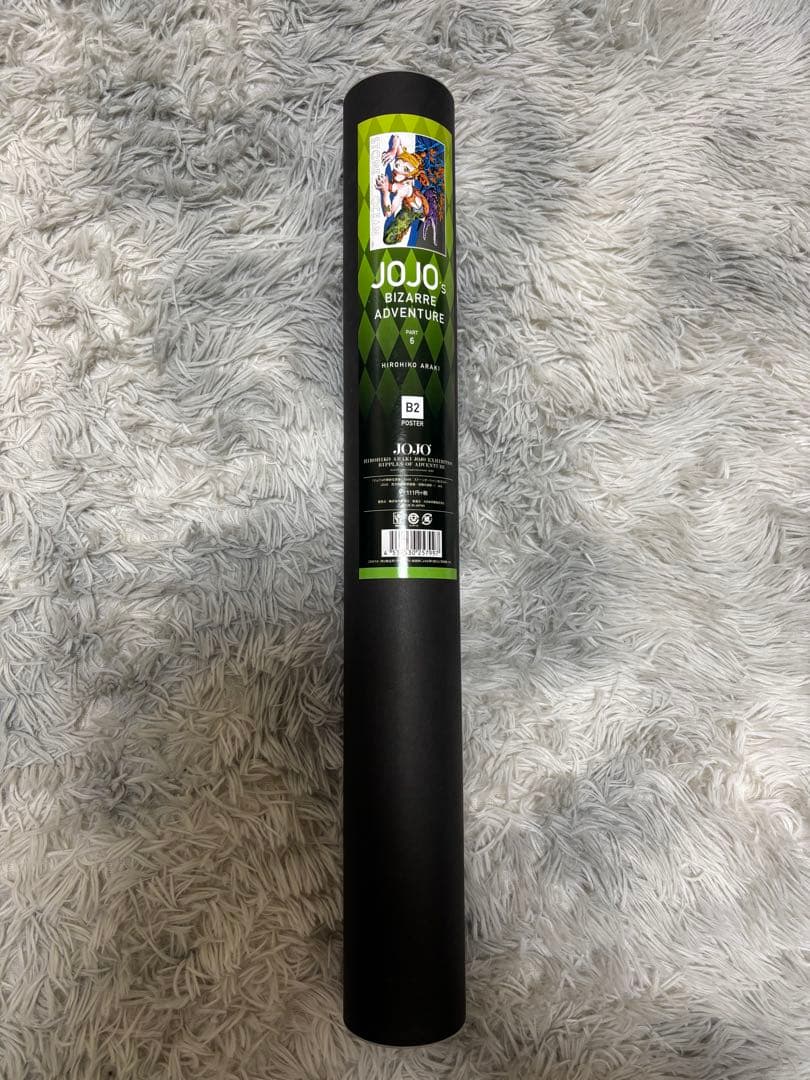 JOJO's BIZARRE ADVENTURE Part 6 B2ポスター