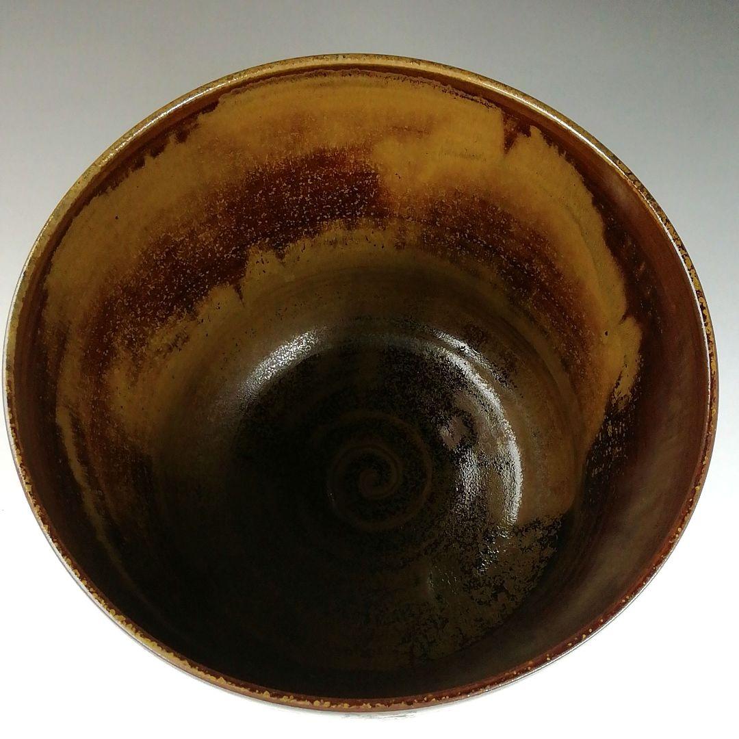 Ｗ６３　水指　『高取　水指』『笹山登古 作』　共箱　茶道具