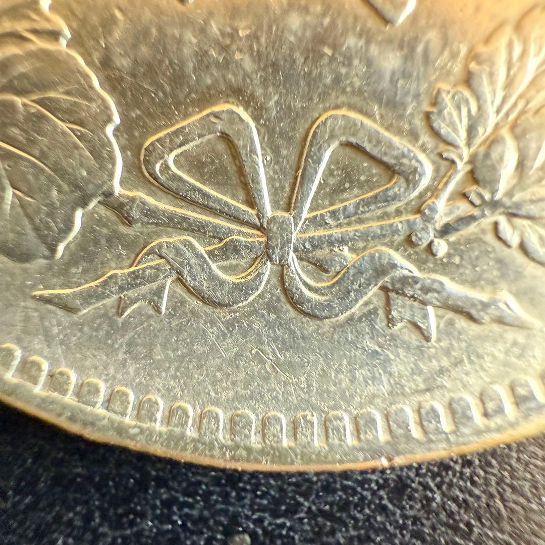 一圓　一円銀貨　明治26年　古銭