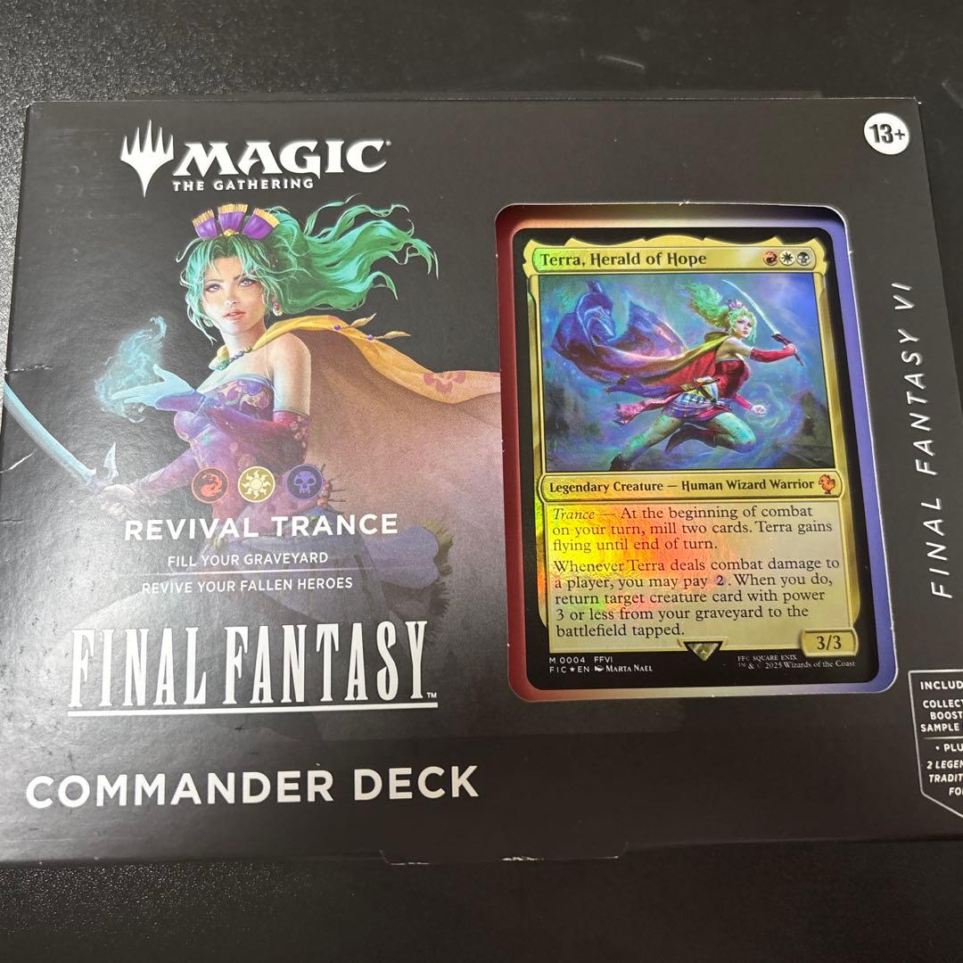 MTG FF 統率者デッキ トランス・リアニメイト 英語版