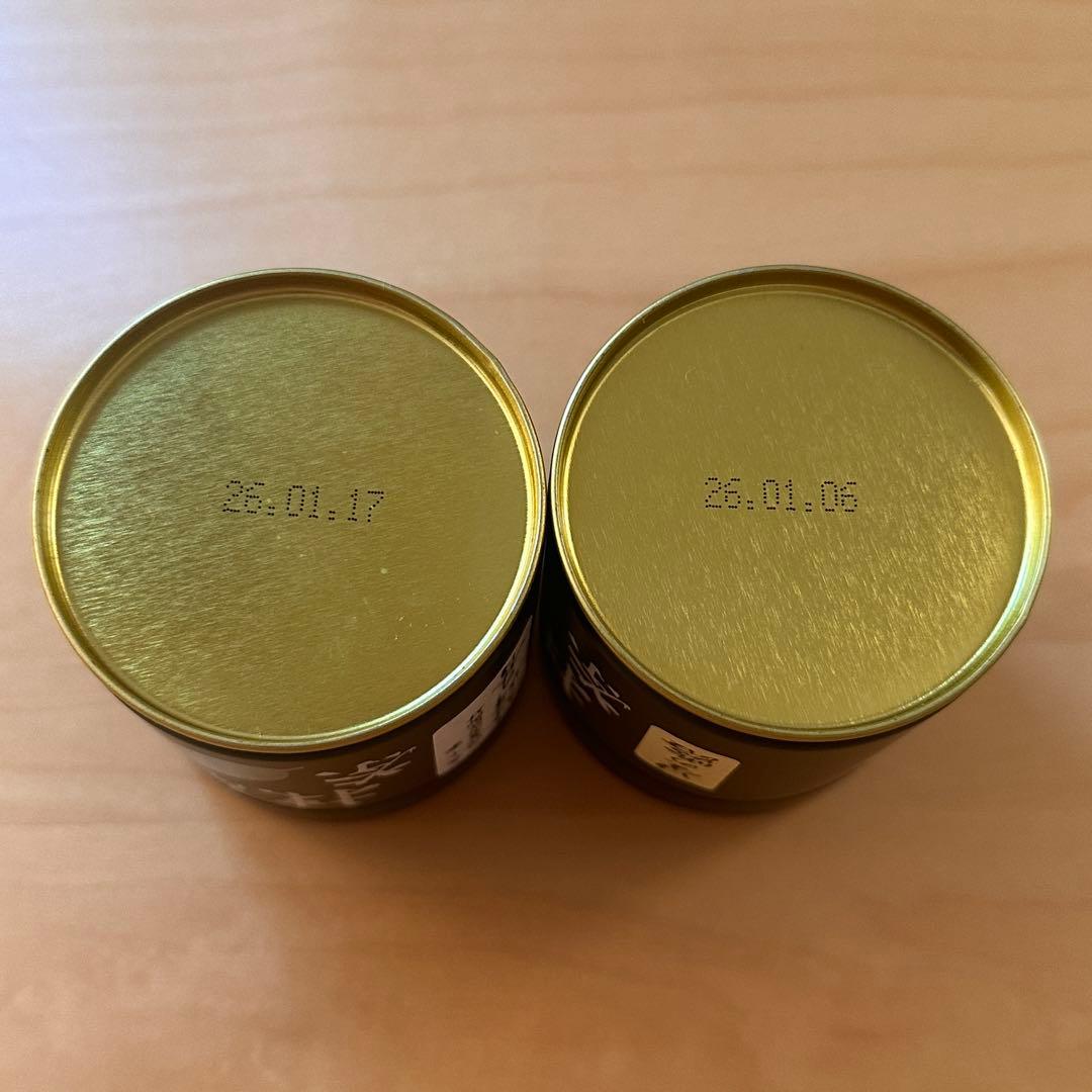 星野製茶園　妙峰の昔　40g 星の露40g 新茶　matcha rare