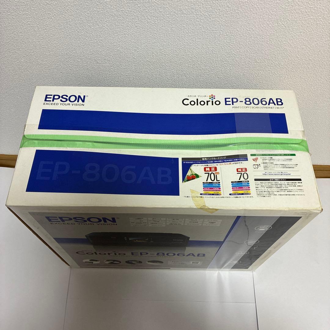 未使用　エプソン インクジェット複合機 Colorio EP-806AB 黒