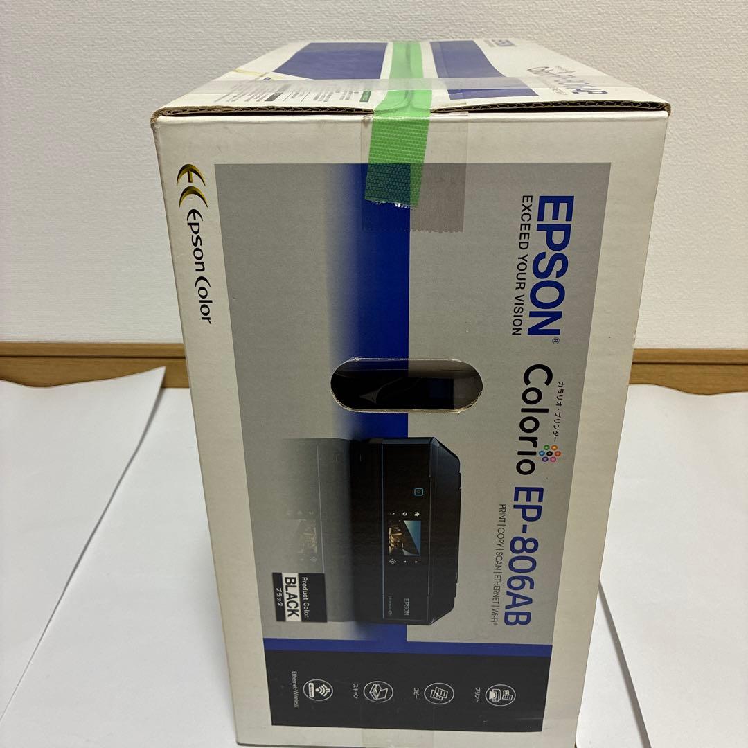 未使用　エプソン インクジェット複合機 Colorio EP-806AB 黒