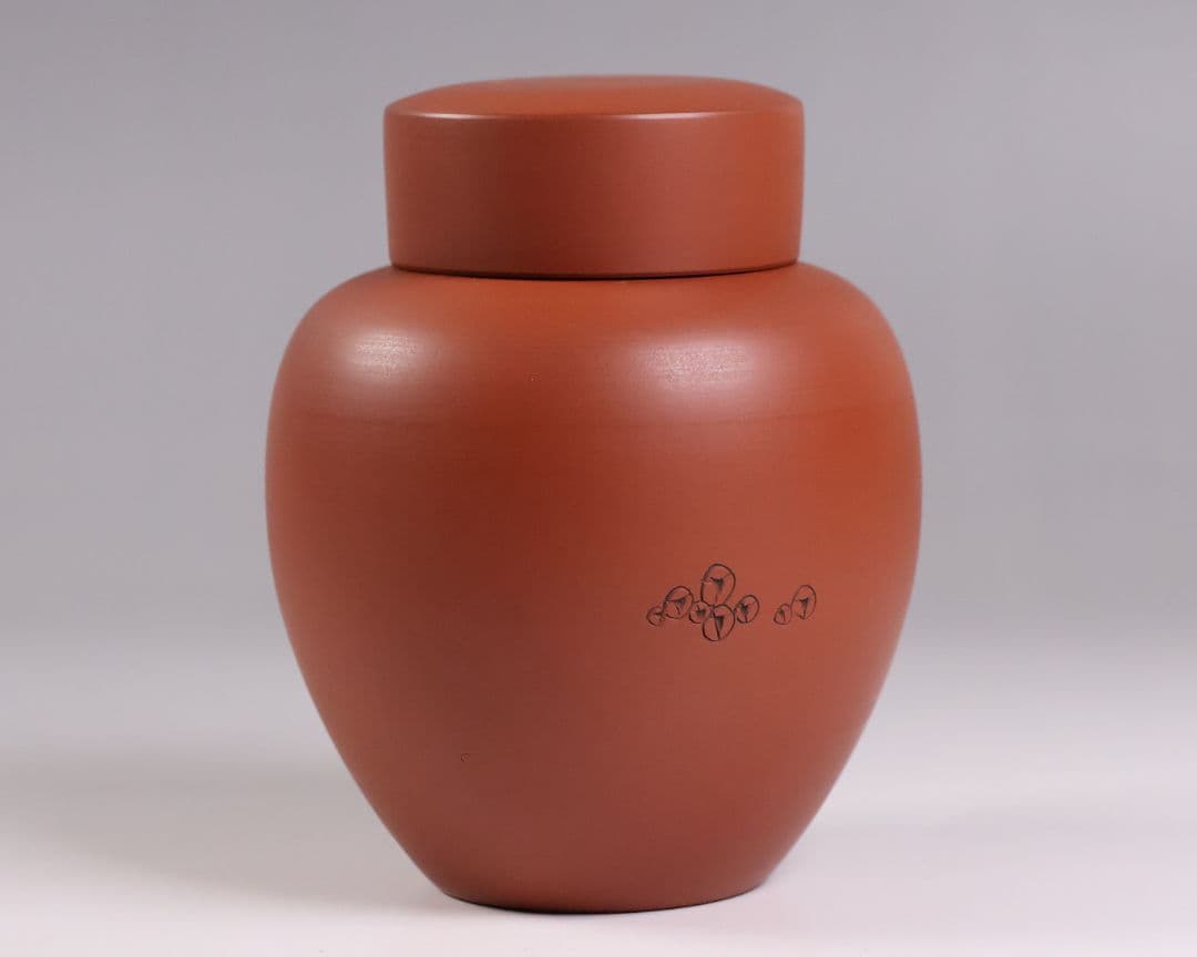 煎茶道具 陶元 常滑焼 朱泥 茶壺 梅彫紋 扇面寿 茶壷 茶入 陶芸 MB21