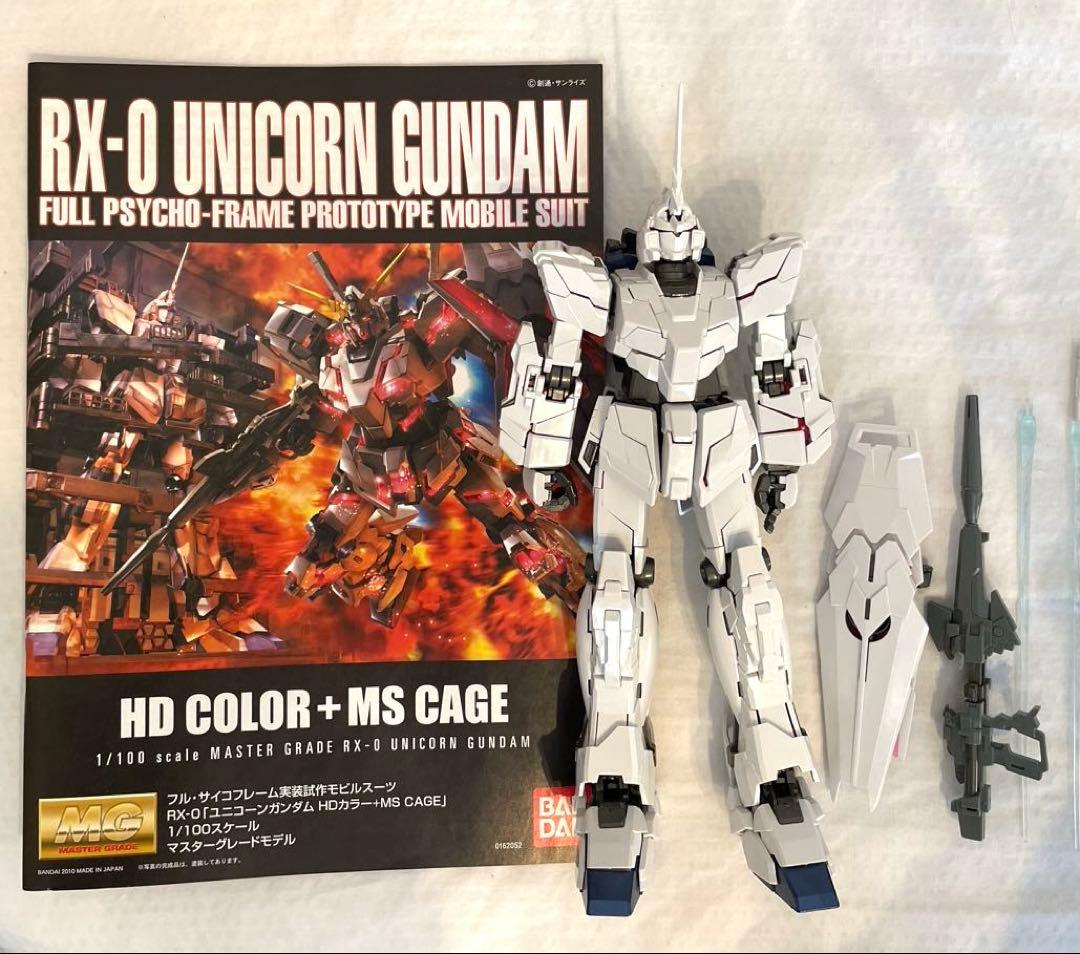 【ジャンク品】ガンプラ本体、ガンプラ不明部品、取扱説明書