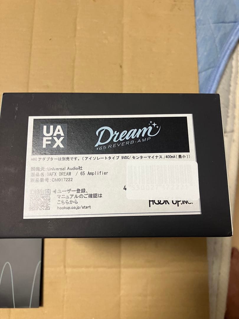 UAFX Dream 65 Reverb Amp ギターアンプシュミレーター