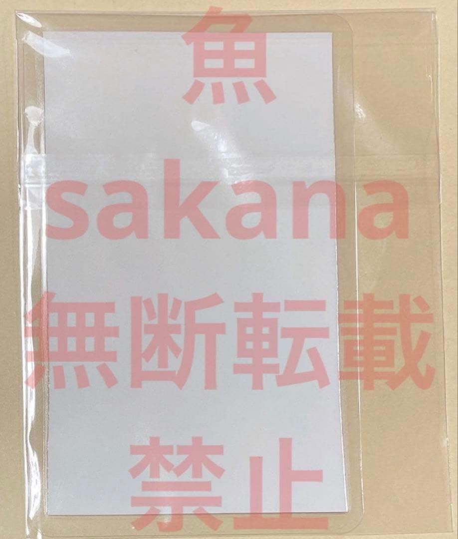 名探偵コナン 青山剛昌ふるさと館 限定 警察手帳 カード 佐藤美和子 1点 他