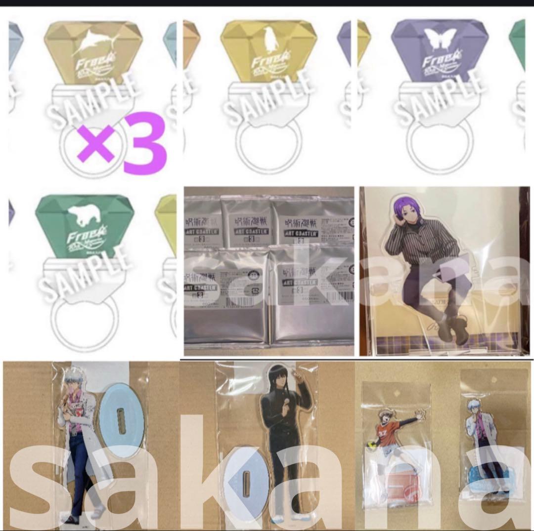 名探偵コナン 青山剛昌ふるさと館 限定 警察手帳 カード 佐藤美和子 1点 他