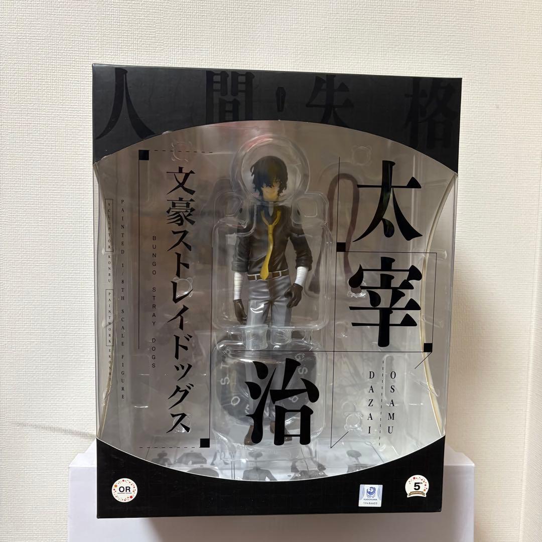 文豪ストレイドッグス 太宰治 1/8 完成品フィギュア　文スト OR