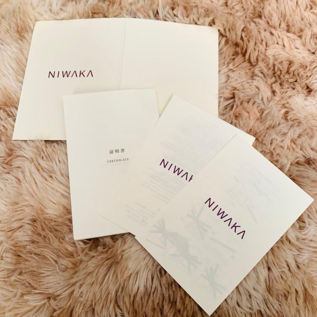 極美品 俄 ダイヤモンド 白鈴 pt950 ダイヤモンド プラチナ リング 指輪