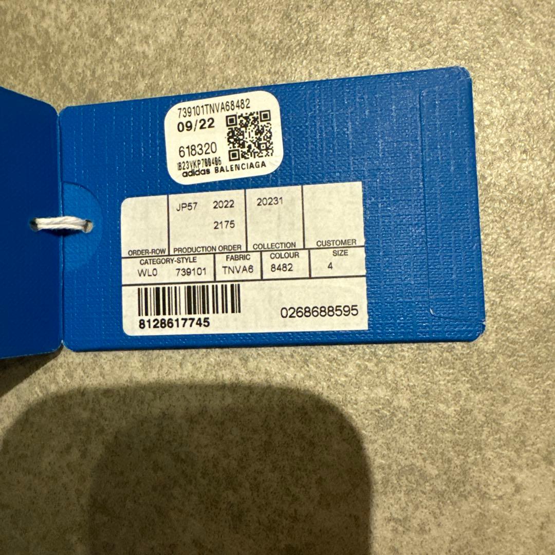 balenciaga adidas Tシャツ XL