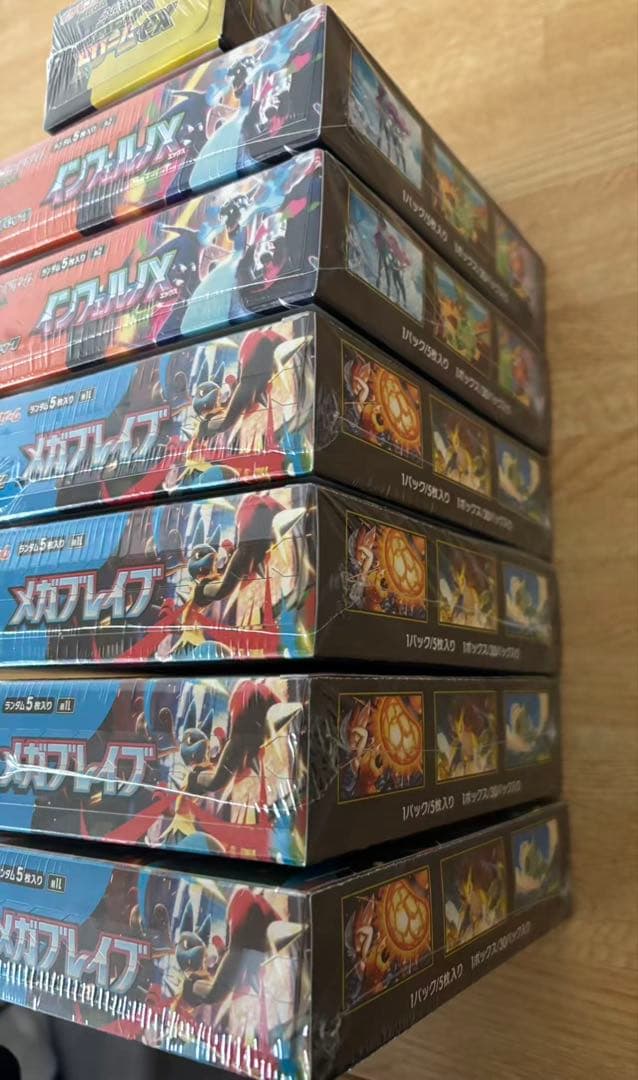 ポケモンカード 7ボックス　新品未開封　シュリンク付き