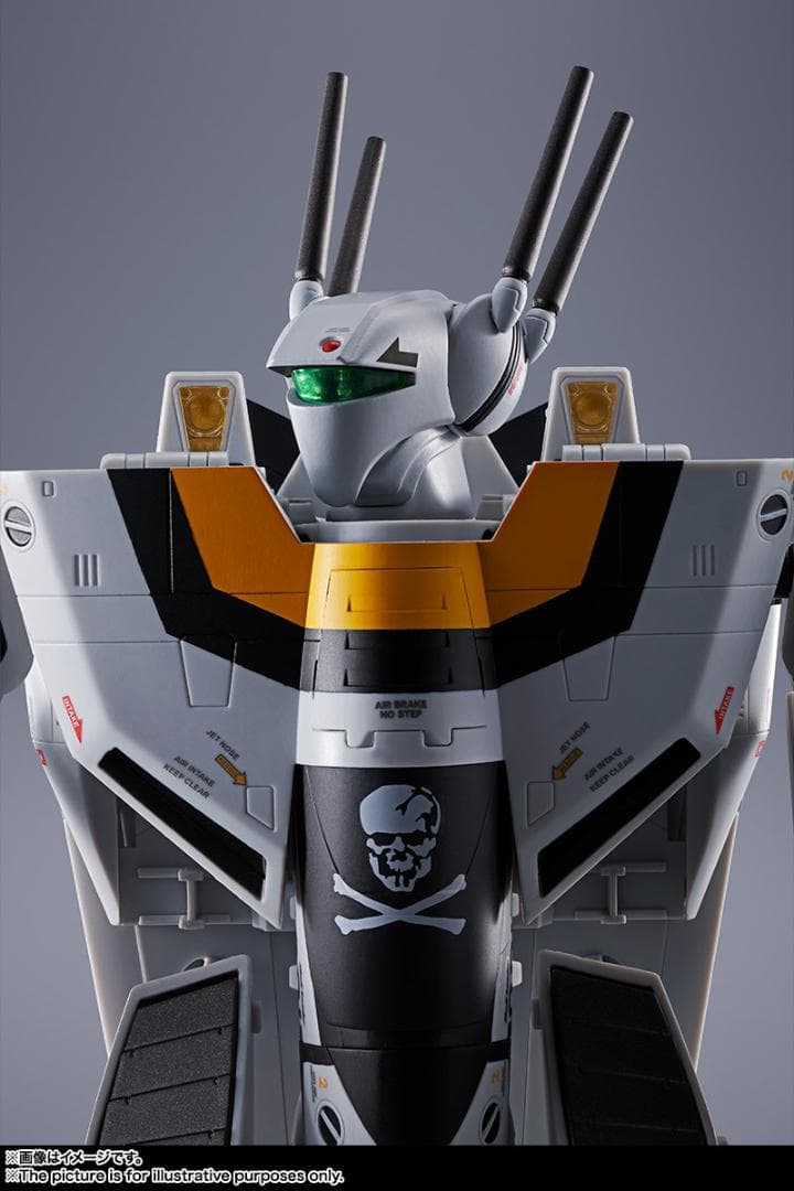 DX超合金 初回限定版VF-1Sバルキリー ロイ フォッカースペシャル マクロス