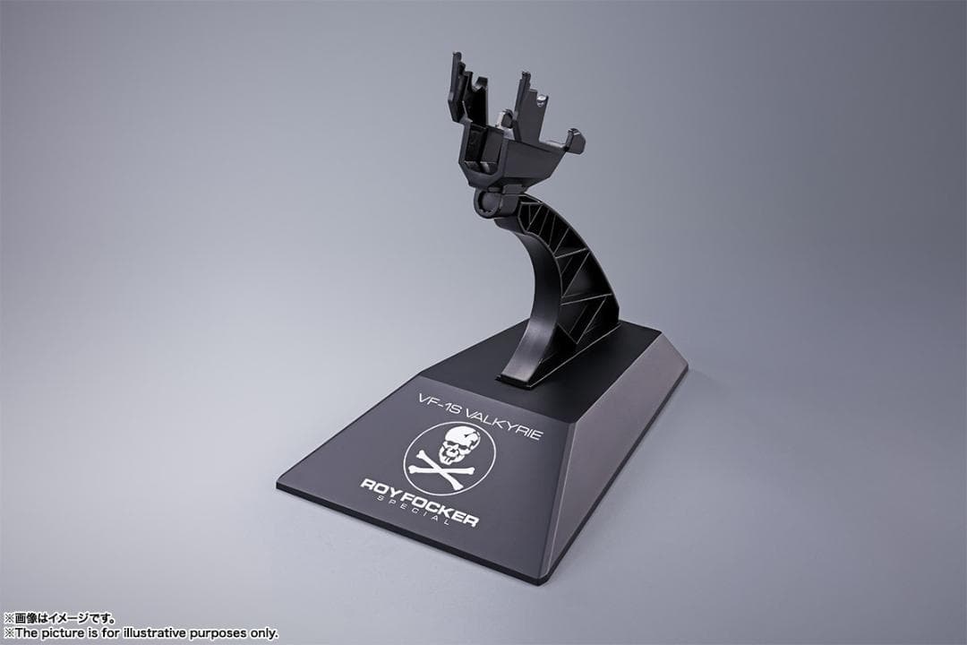 DX超合金 初回限定版VF-1Sバルキリー ロイ フォッカースペシャル マクロス