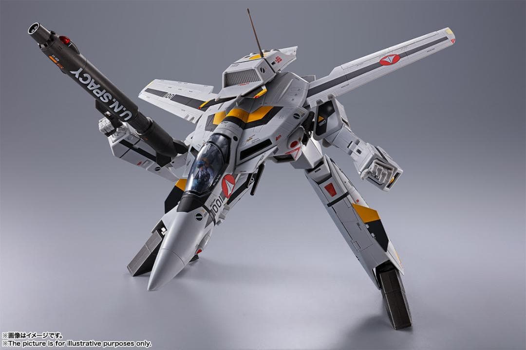 DX超合金 初回限定版VF-1Sバルキリー ロイ フォッカースペシャル マクロス