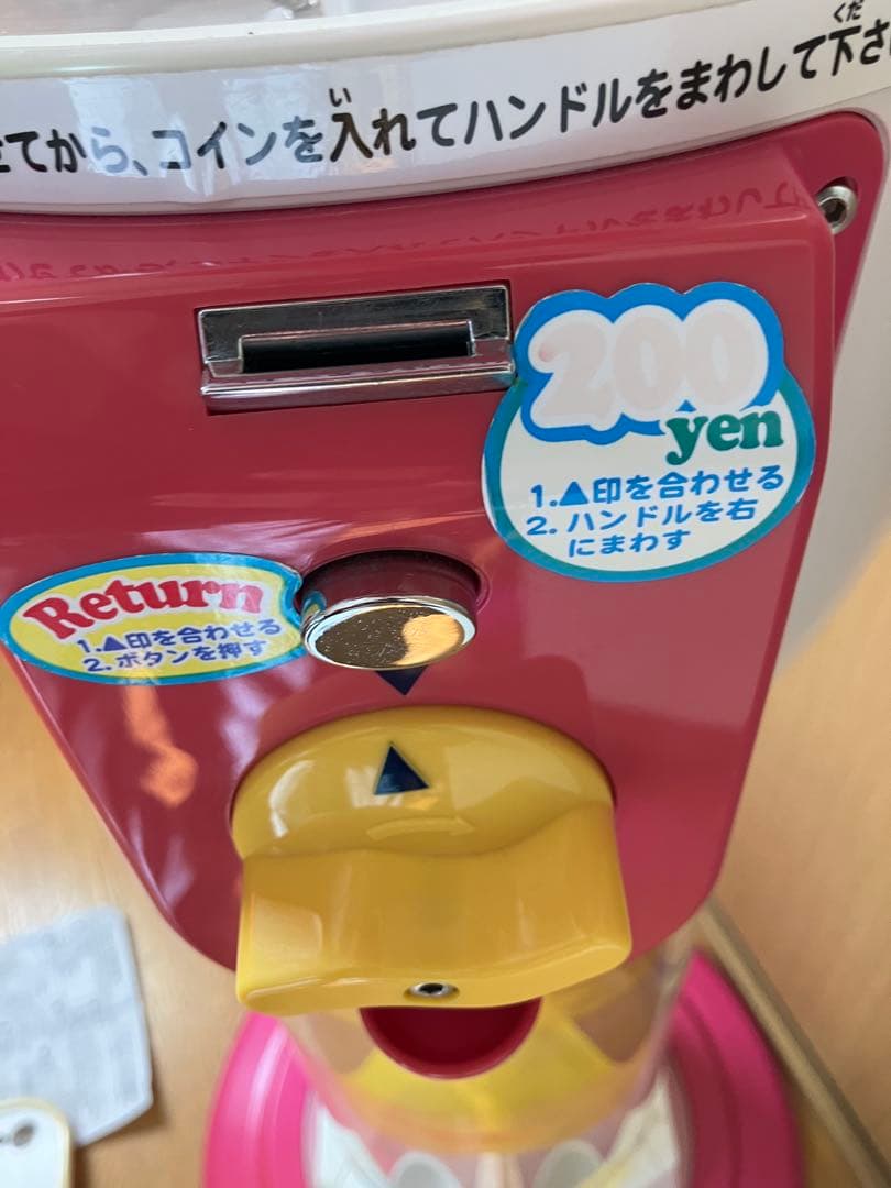 カプセルトイマシーン　ガチャガチャマシン　ガチャガチャ　自販機　ビーワン