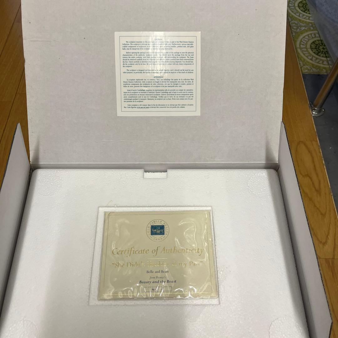 ディズニーWDCC 未使用、　美女と野獣 世界限定1991