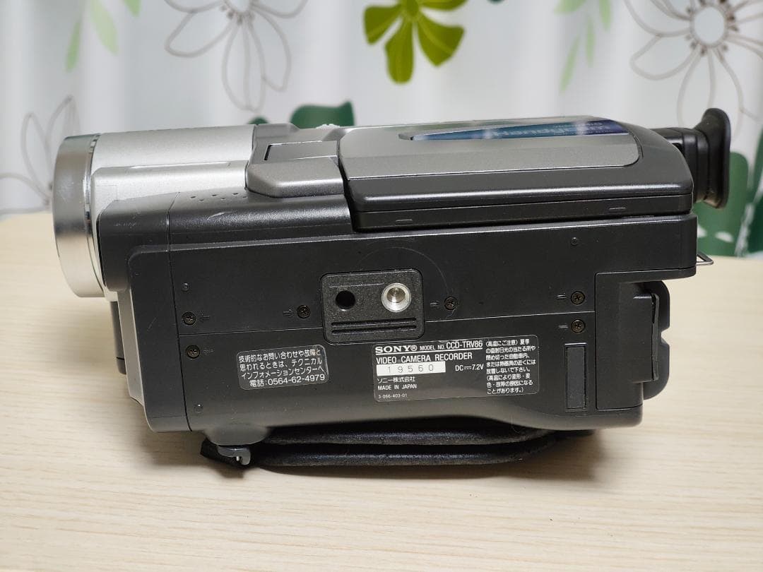 SONY CCD-TRV86 ビデオカメラ
