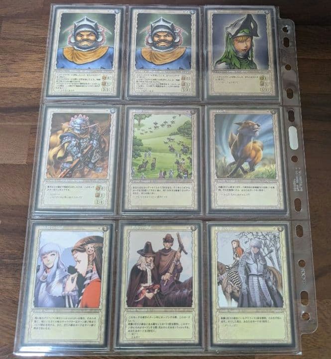 ベルセルクトレーディングカードゲーム　 コモン&アンコモン&レア65種