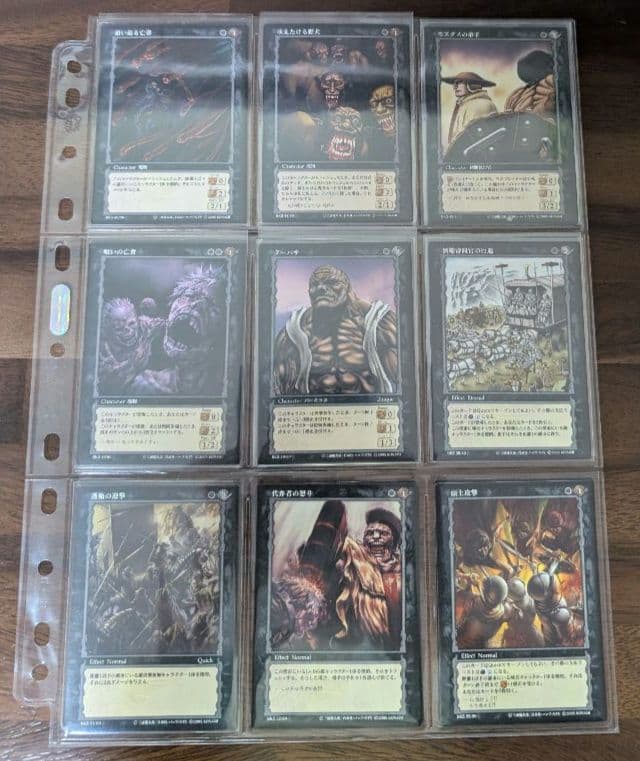 ベルセルクトレーディングカードゲーム　 コモン&アンコモン&レア65種