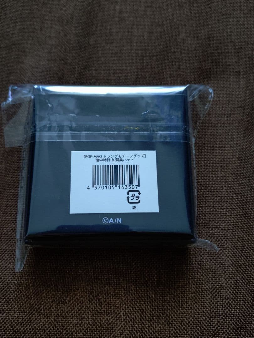 ROF-MAO 懐中時計 加賀美ハヤトモデル