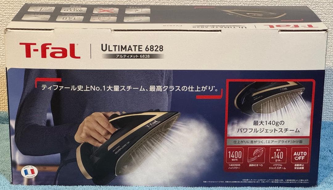 【新品未使用】ティファール　アルティメット 6828　FV6828J0