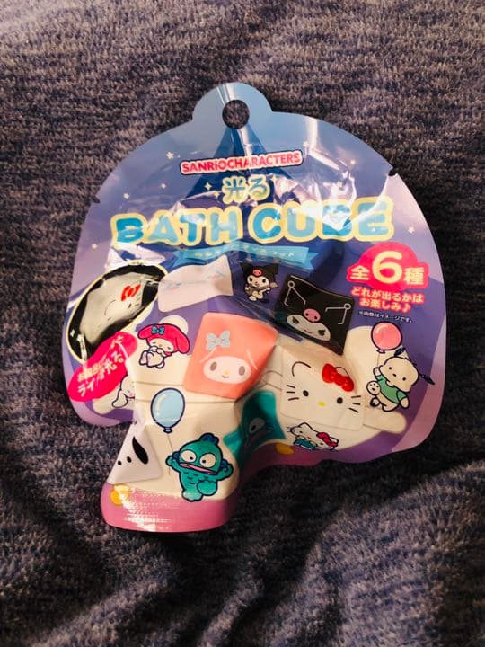 サンリオ シナモンロール グッズセット売り