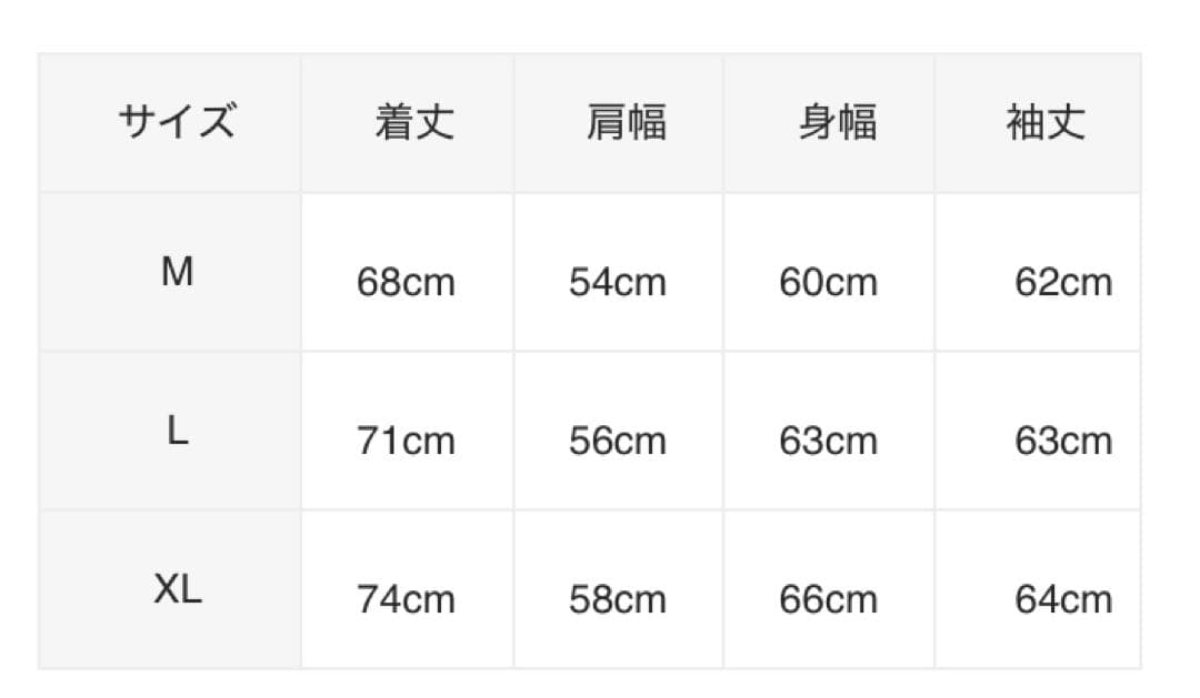 新品 FR2 パーカー Lサイズ 黒 クロムハーツ