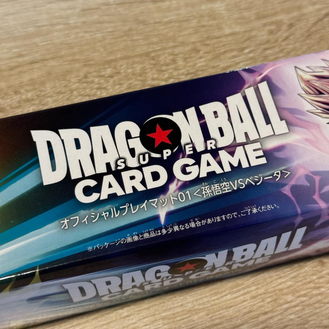 【2枚セット！新品・未開封】 01&02 ドラゴンボールスーパー プレイマット