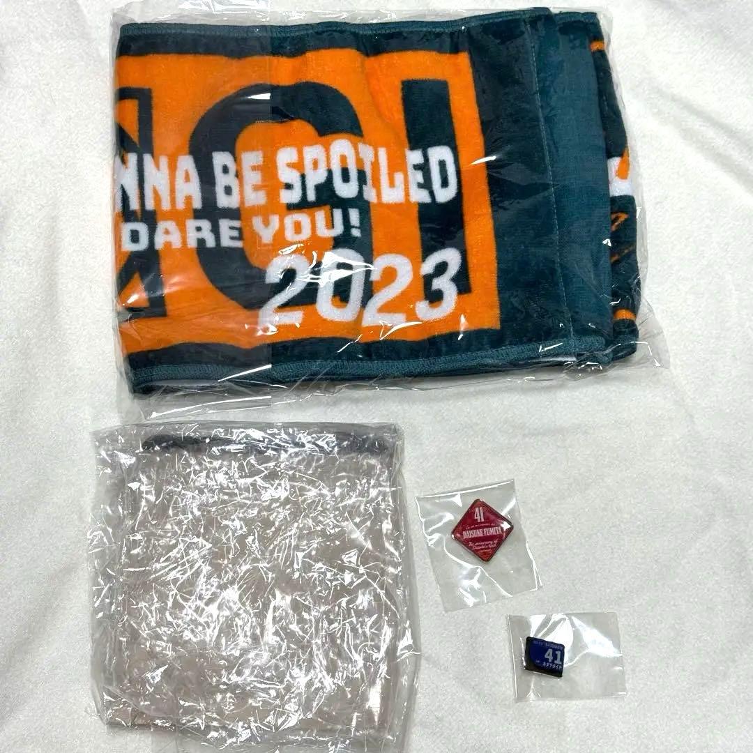 囲碁将棋 グッズ バッジ タオル 株主総会