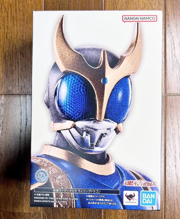 【美品】　真骨彫製法　仮面ライダークウガ　ライジングドラゴン