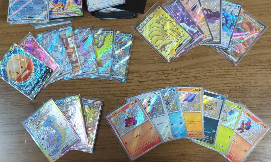 【バラ売り可】ポケモンカード引退品　まとめ売り