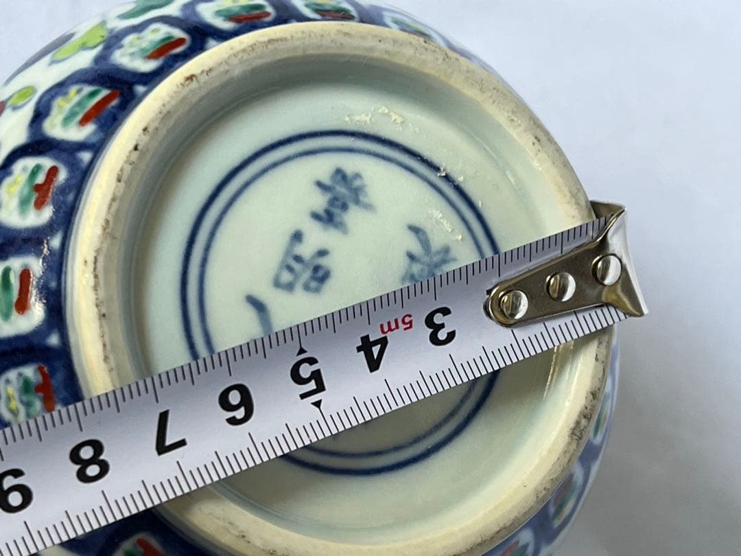 大明嘉靖年製 小鉢2点セット 赤絵 色絵 五彩 中国陶磁器　筆入れ 書道具 骨董