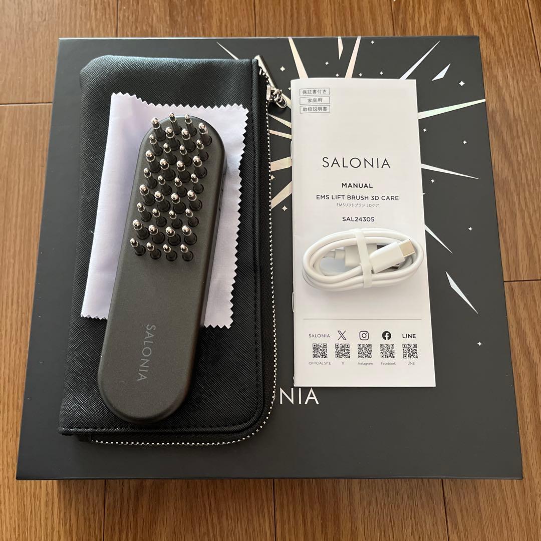 【used・美品】SALONIA EMSリフトブラシ3Dケア　ギフトBOX