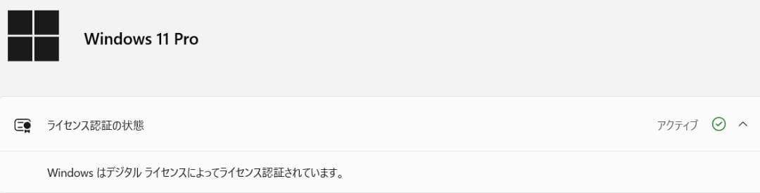 ELITEBOOK 830 G7 i5 10210U 10世代 8GBメモリ