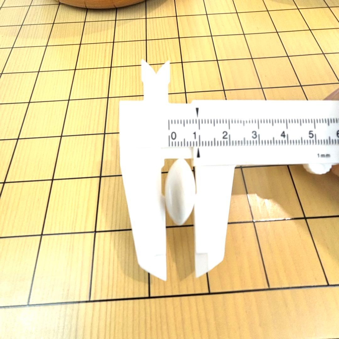 【美品】新榧　天地柾　碁盤蛤碁石号　碁笥セット 高級品　桐箱　碁盤へそ