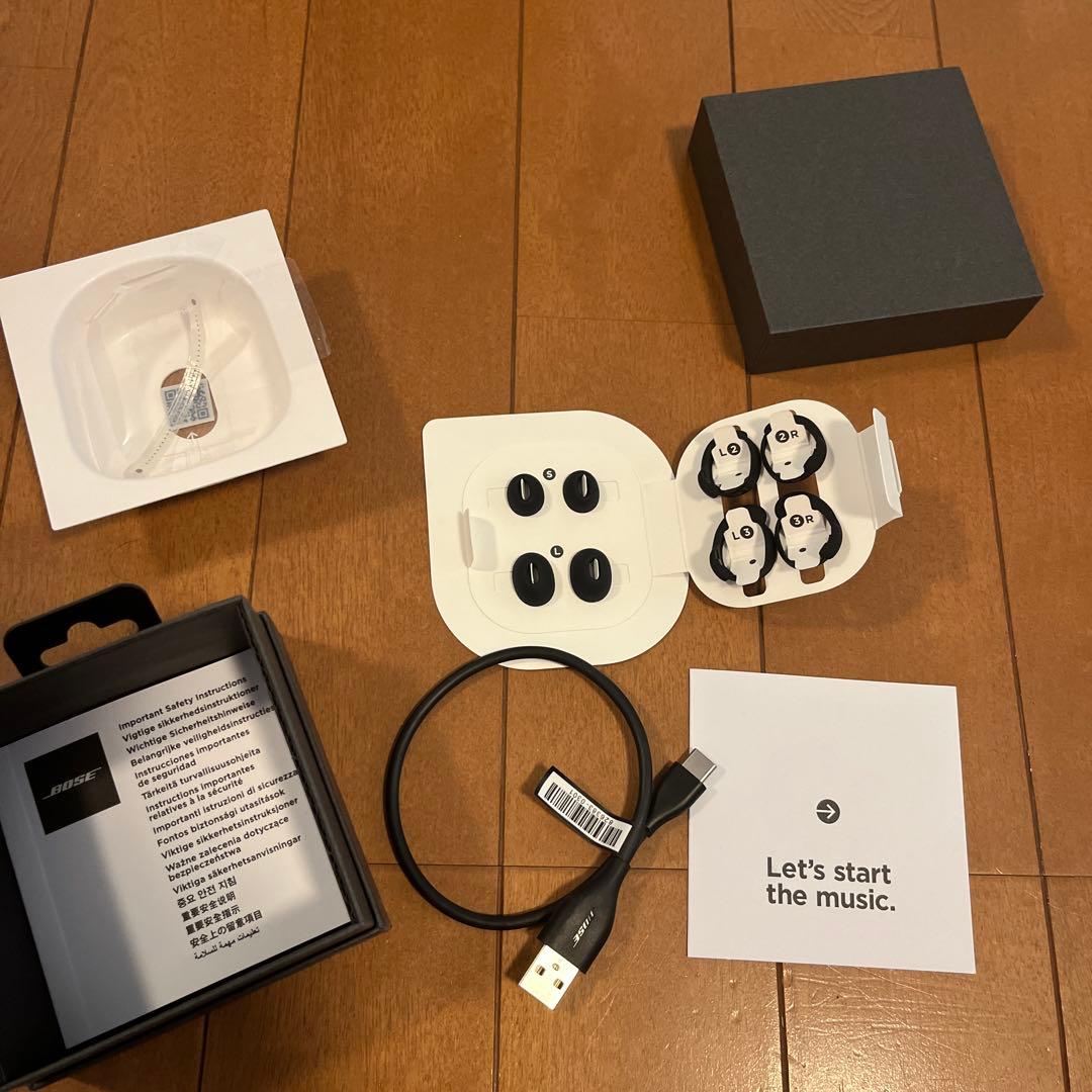 Bose QuietComfort Earbuds II ワイヤレスイヤフォン