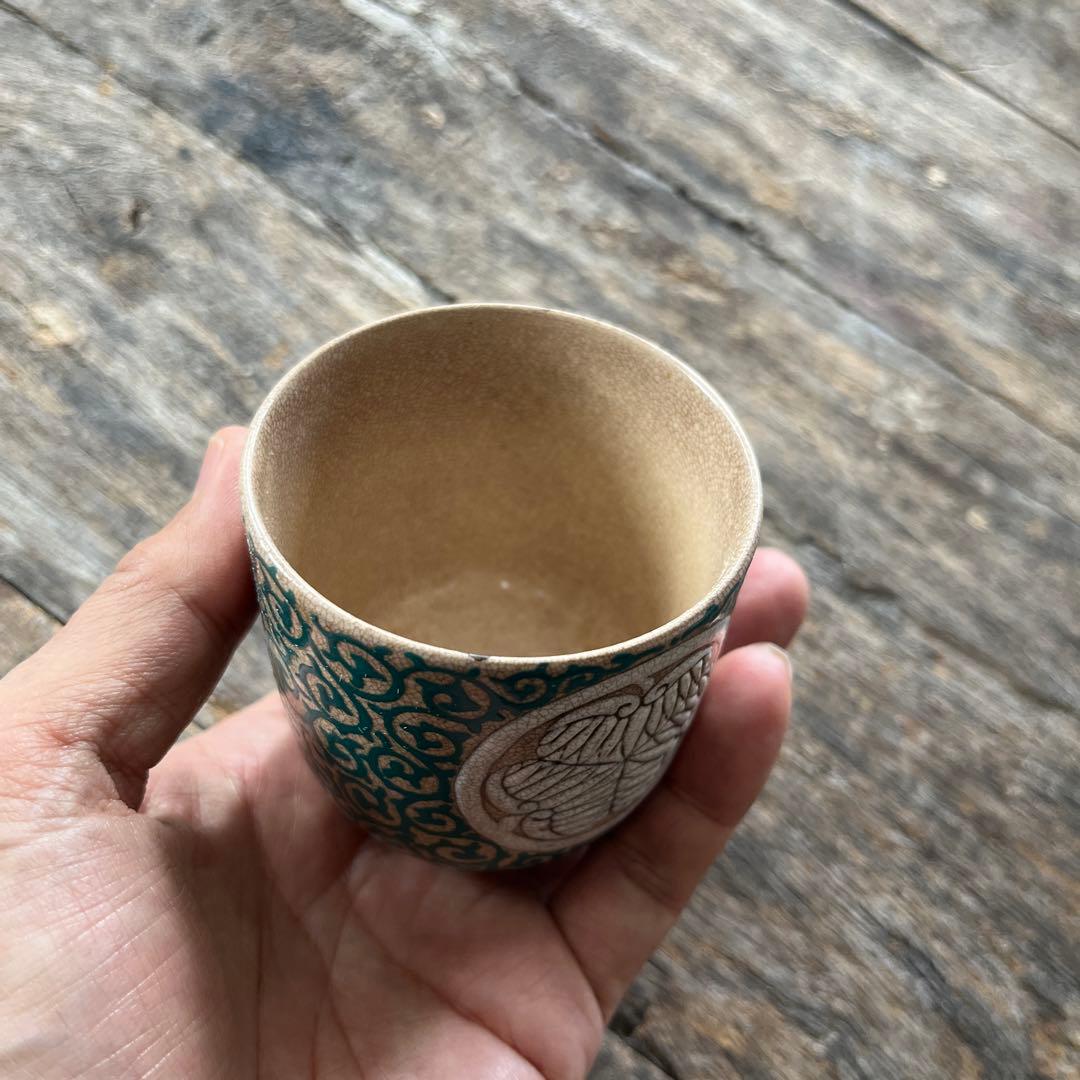 SALE⏬理兵衛　色絵　葵唐草紋　筒杯　湯呑　古京焼　古清水