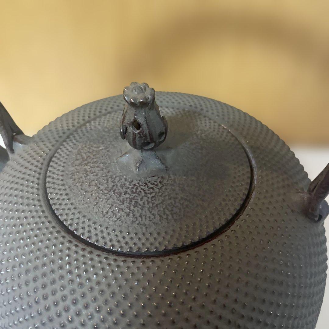 南部鉄器　岩鋳鉄瓶　袋つる　銘入り　鉄瓶